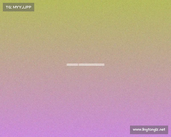 电竞黄埔校长是谁 黄埔电竞风云：谁是你心中的最强王者？